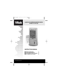 VITEK VT-3542 SR