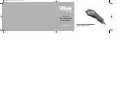 VITEK VT-1350