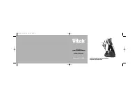 VITEK VT-1354
