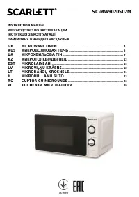 Scarlett SC-MW9020S02M