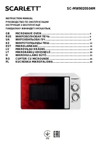 Scarlett SC-MW9020S04M