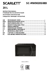 Scarlett SC-MW9020S08D