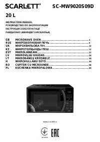 Scarlett SC-MW9020S09D