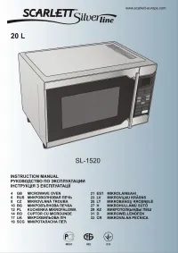 Scarlett SL-1520