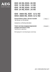 AEG KWI 0909HU