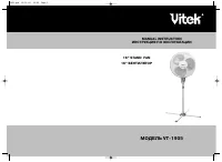 VITEK VT-1905