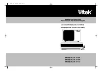 VITEK VT-2108