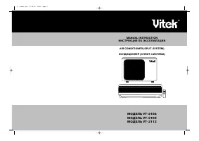VITEK VT-2109