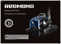 Redmond RV-C342