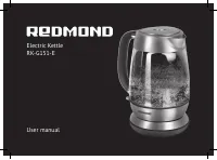 Redmond RK-G151-E