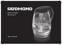 Redmond RK-G176-E