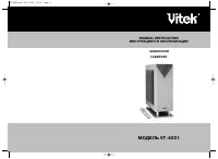 VITEK VT-4021-4031
