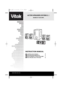 VITEK VT-4023