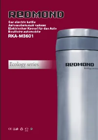 Redmond RKA-M3601