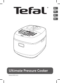 Tefal CY625D32