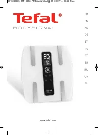 Tefal BM7100S6 Bodysignal