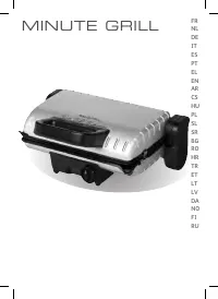 Tefal GC205012 Minute Grill