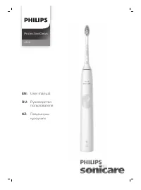 Philips HX6803 Sonicare ProtectiveClean 4300