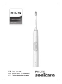 Philips HX6829 Sonicare ProtectiveClean 4500