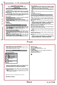 Ritmix FMT-A750