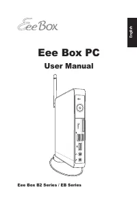 Asus EB1012
