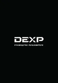 DEXP G-1