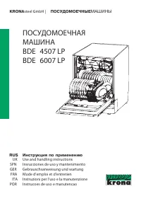 Krona BDE 4507 LP