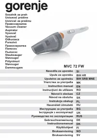 Gorenje MVC72FW