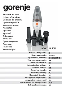 Gorenje MVC148FW