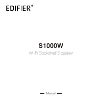 Edifier S1000W