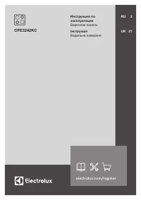 Electrolux CPE3242KC