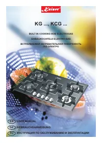 Kaiser KCG 6394 W Turbo Romb (MULTI)