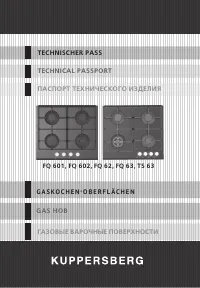 Kuppersberg FQ 63 B (MULTI)