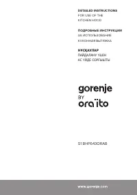 Gorenje Ora-Ito BHP643ORAW