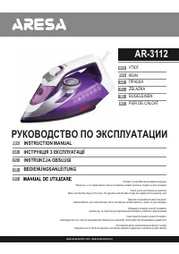 ARESA AR-3112