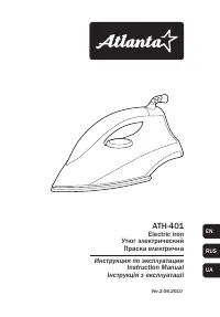 Atlanta ATH-401