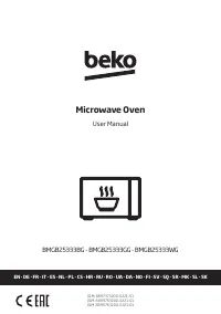 Beko BMGB25333WG