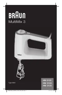 Braun HM3105