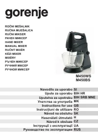 Gorenje M450WS