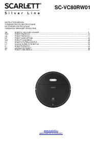 Scarlett SC-VC80RW01