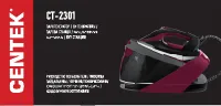 Centek CT-2301