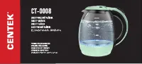 Centek CT-0008