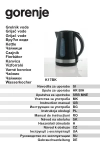 Gorenje K17BK