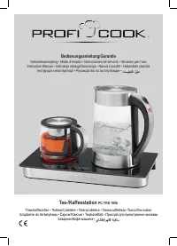 Profi Cook Profi Cook PC-TKS 1056 (501056)