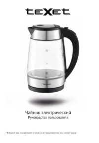 teXet TPK-01