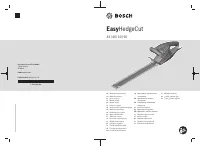 Bosch EasyHedgeCut 55