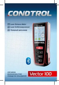 Condtrol Vector 100