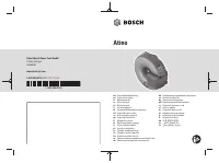 Bosch Atino Basic