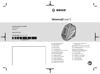 Bosch UniversalLevel 3