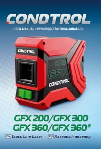 Condtrol GFX360-3